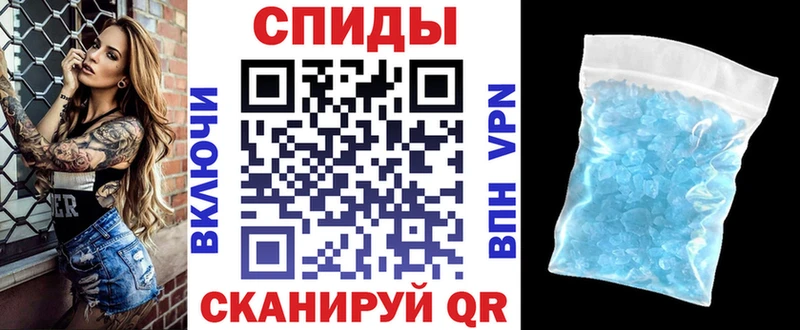 Amphetamine 98%  даркнет сайт  Приморск 