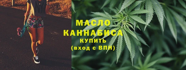 мет Алзамай