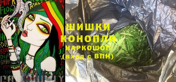 амфетамин Алексеевка