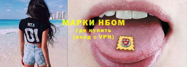 мет Алзамай
