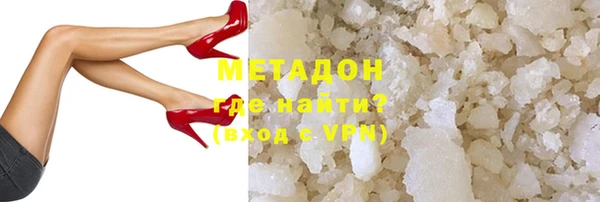 мет Алзамай