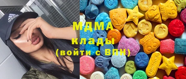 мет Алзамай