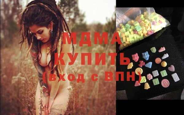 мет Алзамай