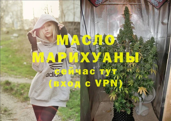мет Алзамай