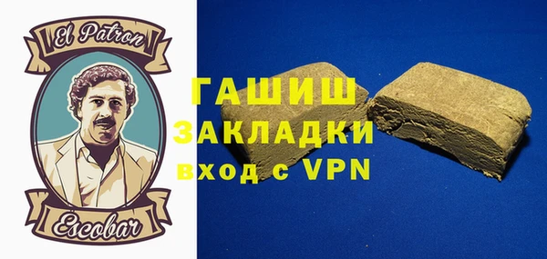 мет Алзамай